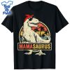 Mamasaurus-T-Rex-Dinosaur-Mama-Saurus-Family-Matching-Women-Shirt