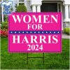 Women-For-Harris-2024-Yard-Sign