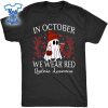 I-Wear-Red-Dyslexia-Awareness-Month-Dyslexia-Shirt